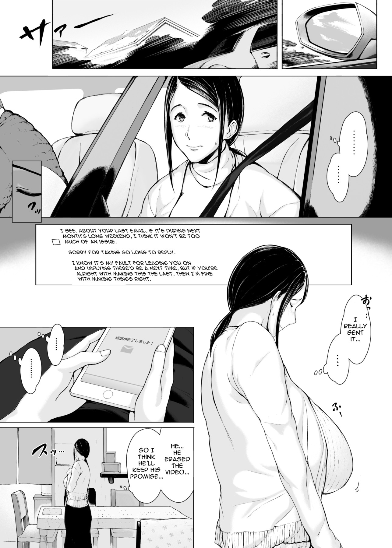 Hentai Manga Comic-The Mother Fucker 2 - Trip with a Playboy Arc (Part. 1)-Read-13